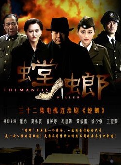 朱俞硕