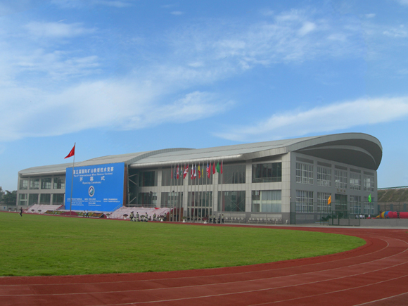 学校操场 学校操场