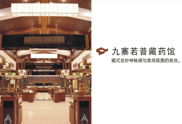 成都多维设计事务所 成都多维设计事务所