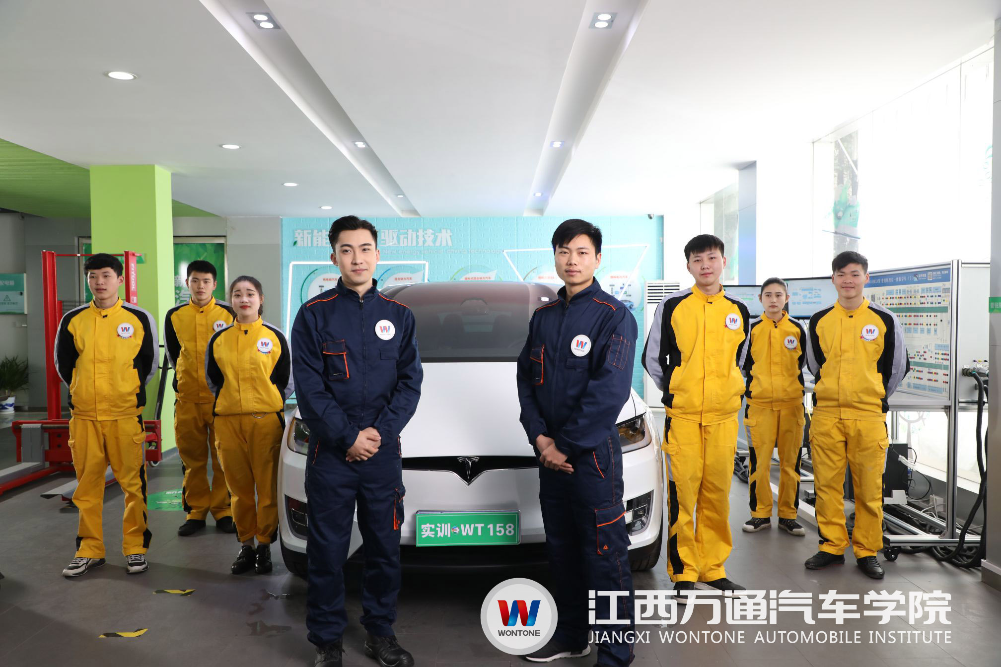 新能源实训 新能源实训