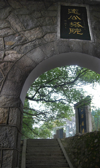 东林寺(江西省九江市东林寺) 东林寺(江西省九江市东林寺)