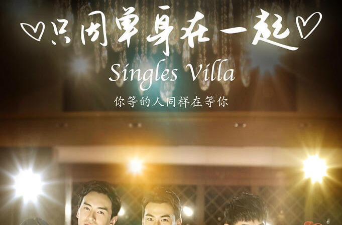我们都爱过(郁可唯演唱歌曲)