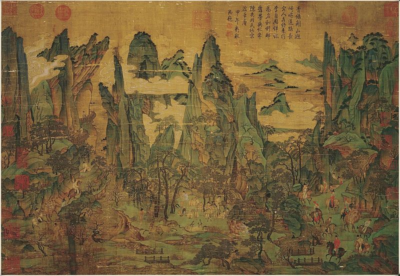 玄宗幸蜀图 玄宗幸蜀图