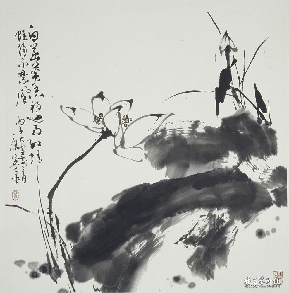 康宁(画家) 康宁(画家)