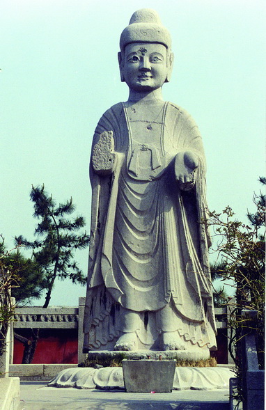 临淄北魏西天寺石佛造像 临淄北魏西天寺石佛造像