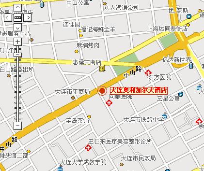 大连奥利加尔大酒店 大连奥利加尔大酒店