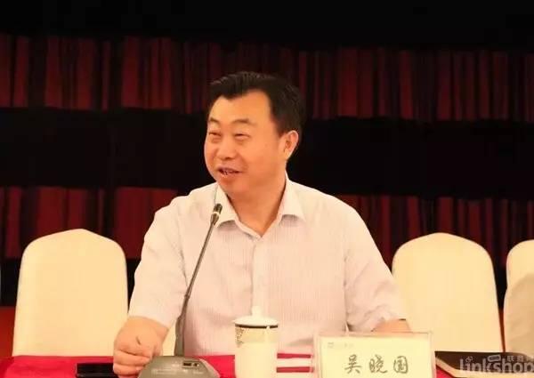 吴晓国