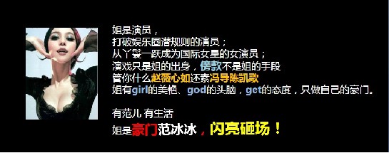 G3病毒体 G3病毒体