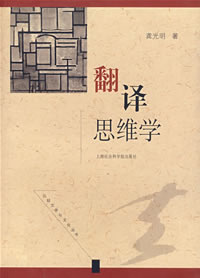 相关书籍 相关书籍