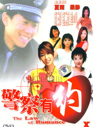罗方序