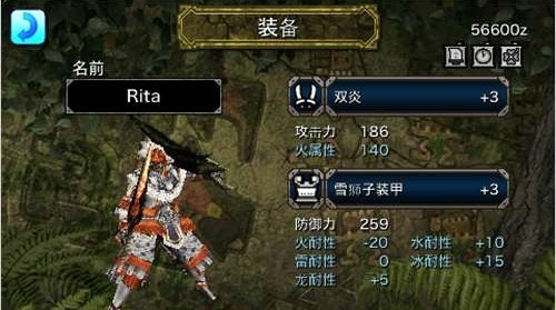 动感狩猎 动感狩猎
