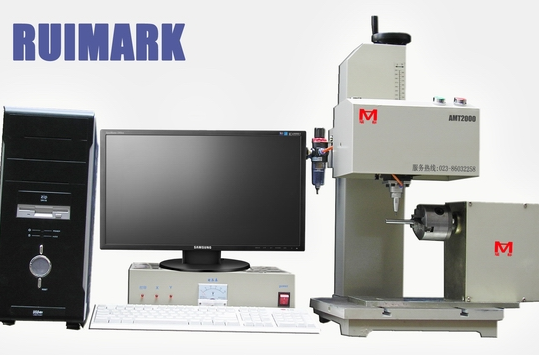 瑞标打标机AMT2000