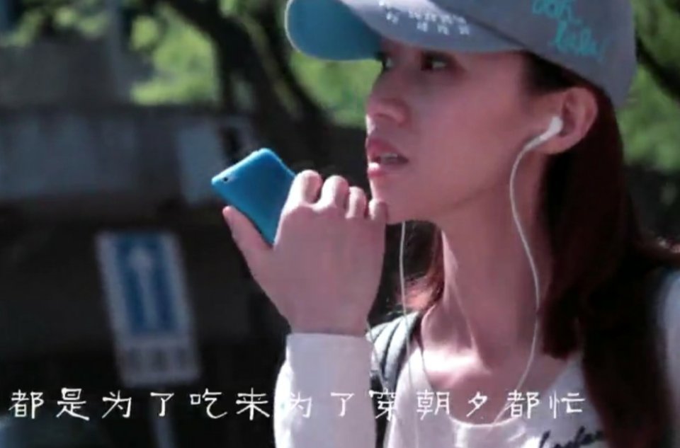 春天里(黄琦雯演唱歌曲)