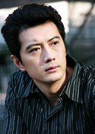 紫玉金砂(2005年秦汉主演电视剧)