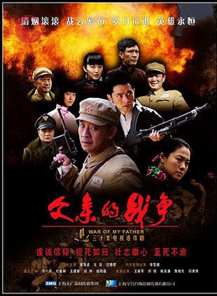 陈一诺