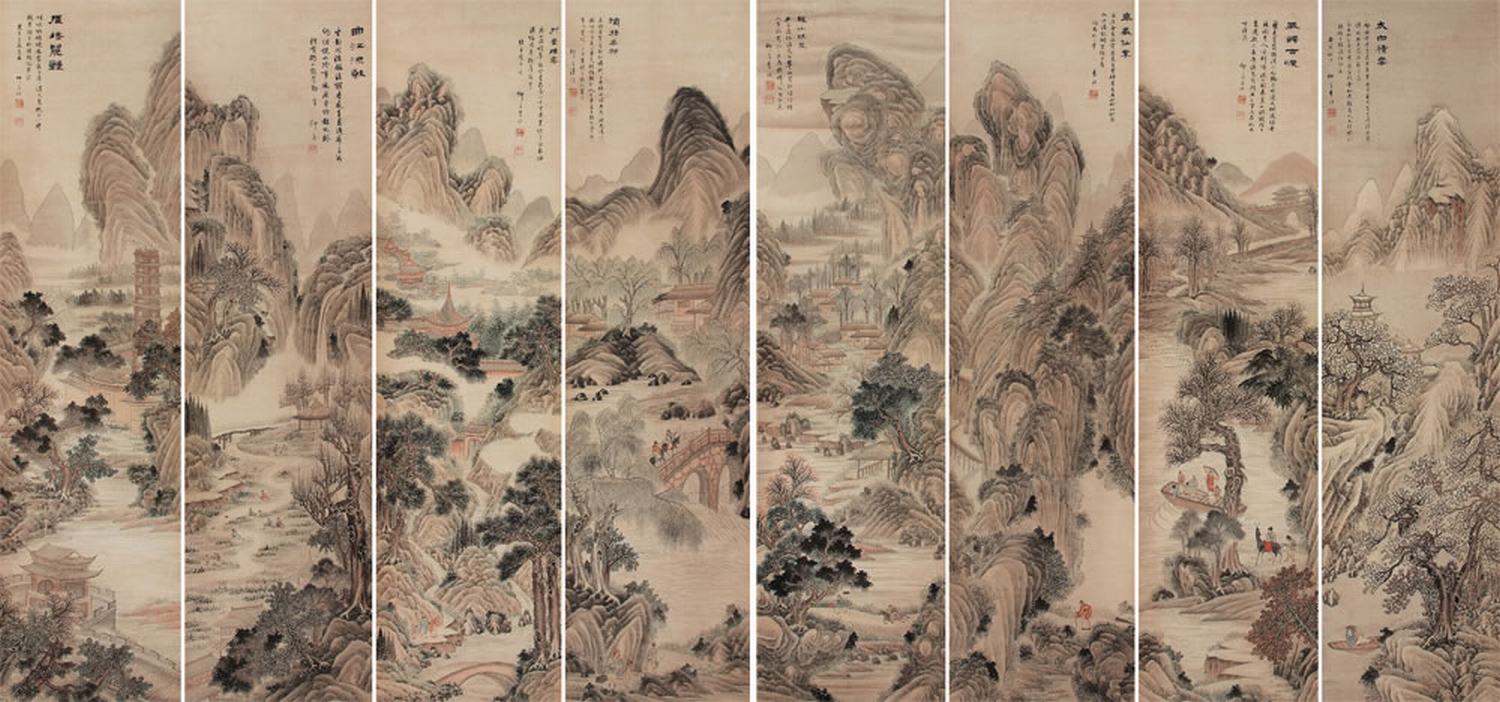 长安八景 长安八景