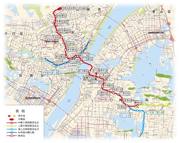 武汉轨道交通13号线