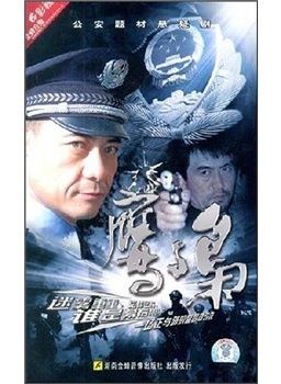 丁柳元