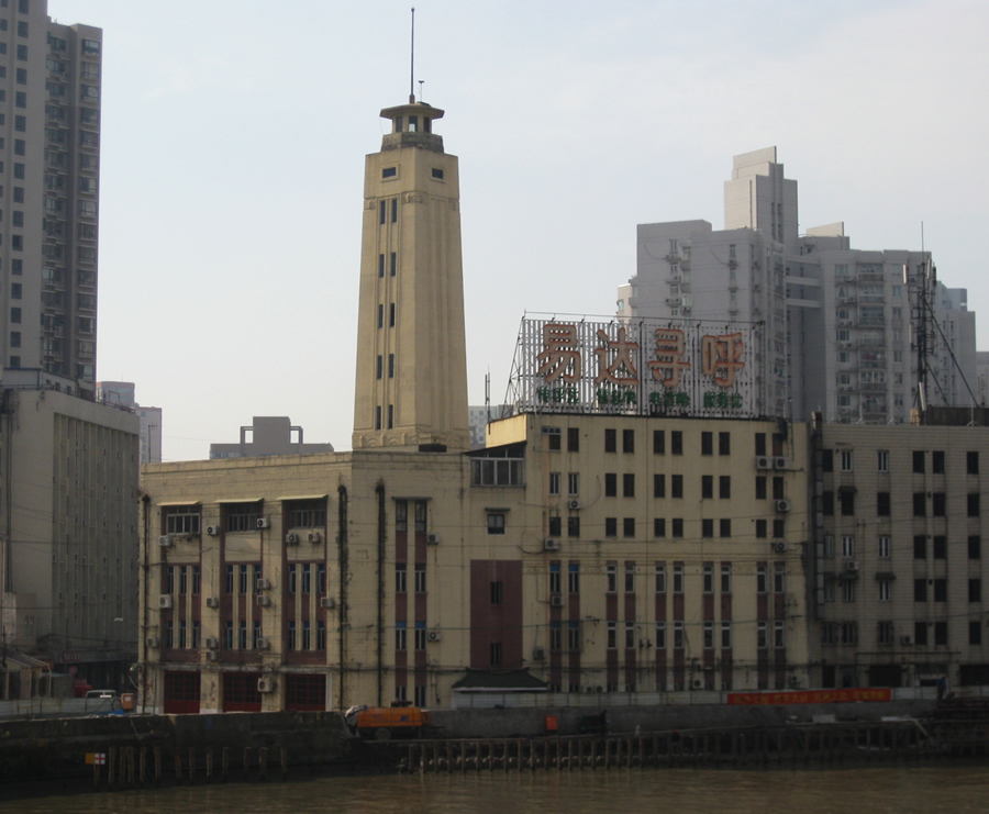普陀区(上海市辖区)