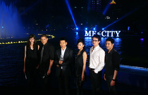 me&city me&city