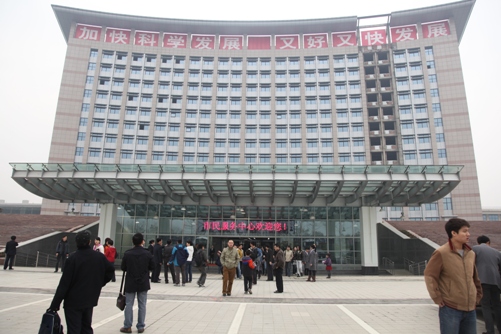 成都市龙泉驿区市民服务中心