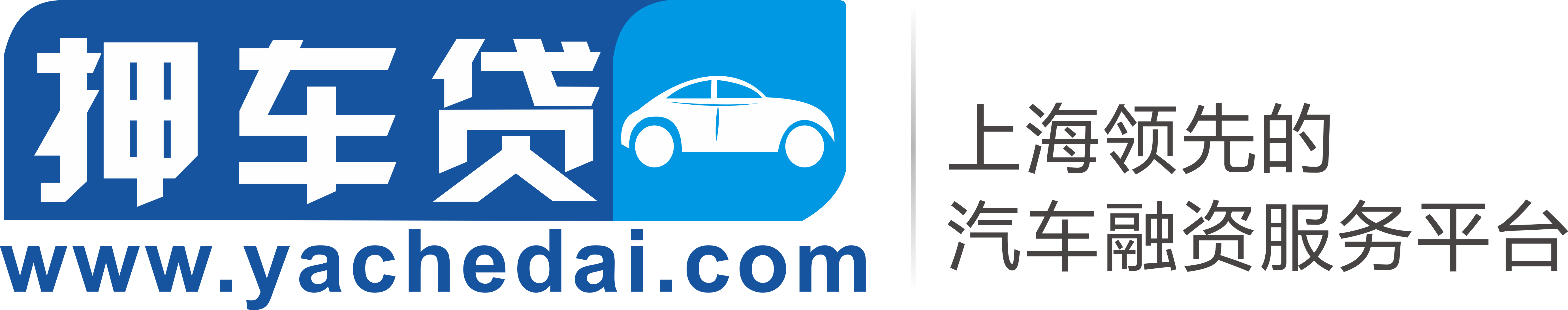 押车贷logo 押车贷logo