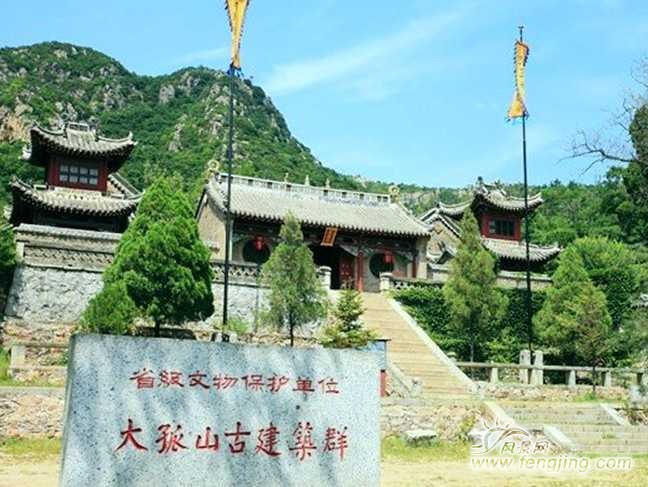大孤山国家森林公园 大孤山国家森林公园