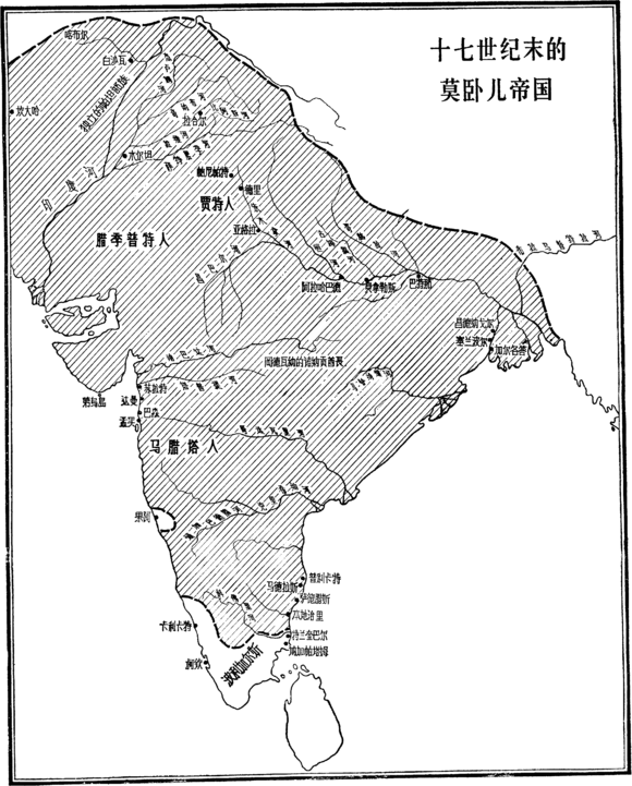 莫卧儿帝国最大疆域 莫卧儿帝国最大疆域