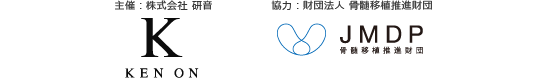 研音 研音