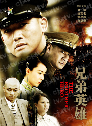 童一丹