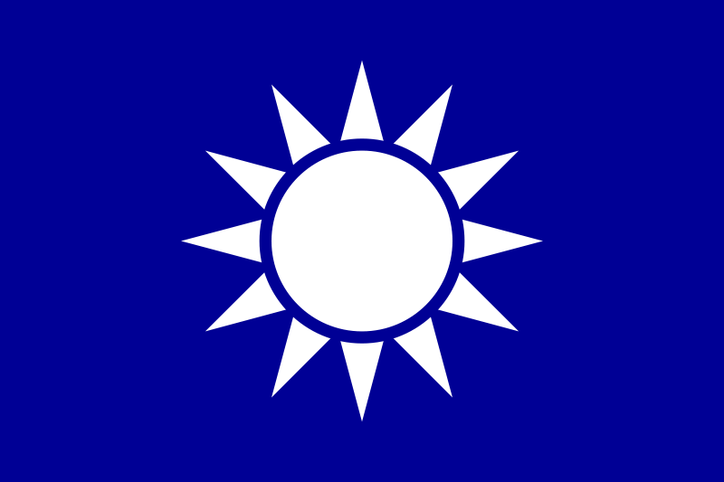 淞沪警备司令部