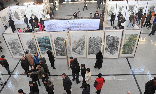 “美丽鞍山”——百名美术家作品展 “美丽鞍山”——百名美术家作品展