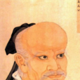 姜子牙(大公（姜子牙的谥号）)