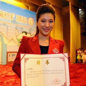 家庭药箱进万家-爱心大使 家庭药箱进万家-爱心大使