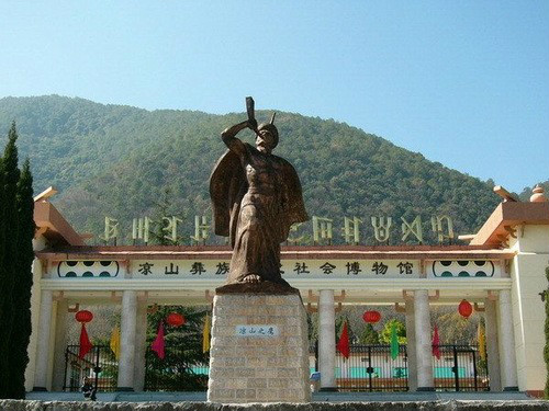 邛海泸山景区