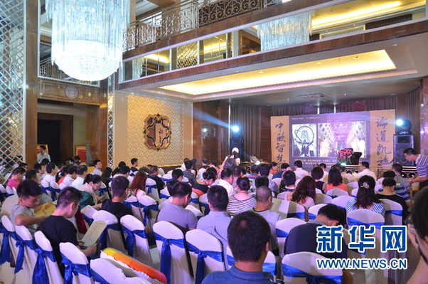 华润中心·凯旋门 华润中心·凯旋门
