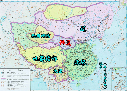 西夏地图 西夏地图