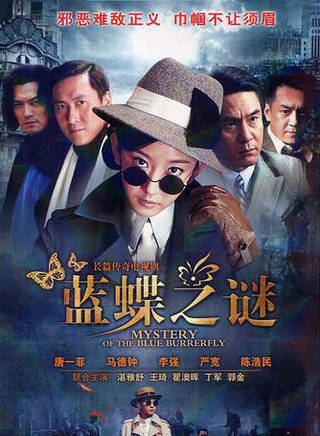 湛雅书