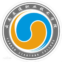 校徽 校徽