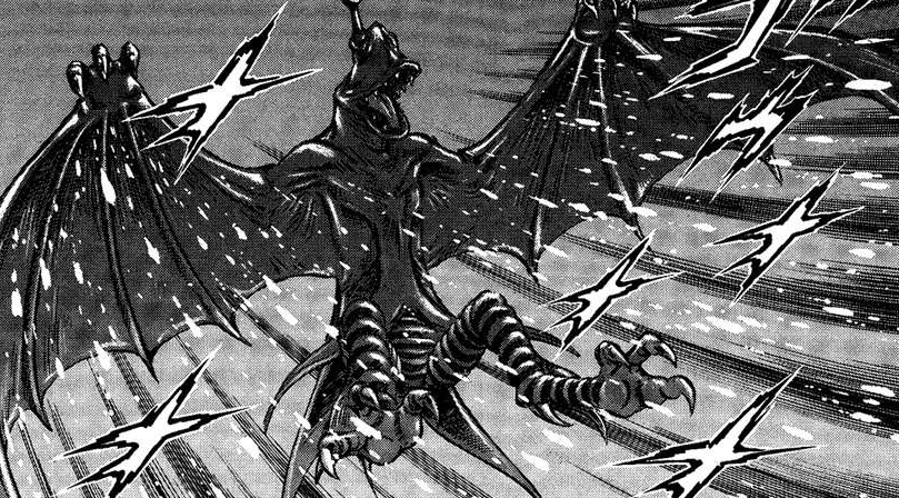 甘达(漫画形象) 甘达(漫画形象)