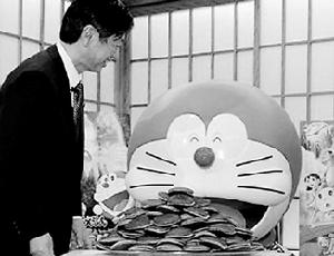 货币外交 货币外交
