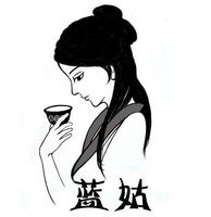 白茶(茶叶类别) 白茶(茶叶类别)