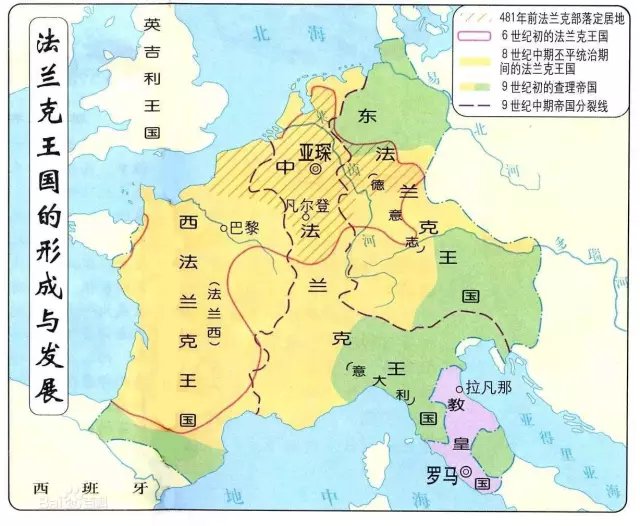 加洛林帝国的一分为三 加洛林帝国的一分为三