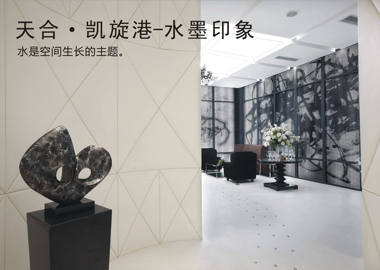 成都多维设计事务所 成都多维设计事务所