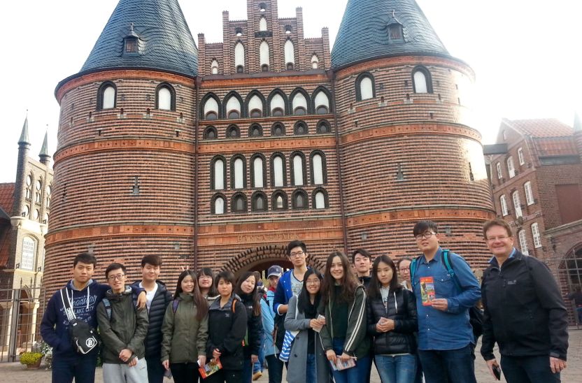 德国基尔预科学院