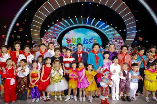 和祖国一起成长 和祖国一起成长