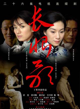 侣皓吉吉(侣萧)