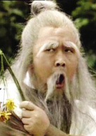 射鵰英雄传(华山论剑（1983年黄日华主演电视剧）)