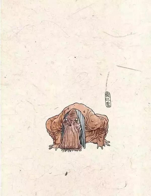 百鬼(中国百鬼) 百鬼(中国百鬼)