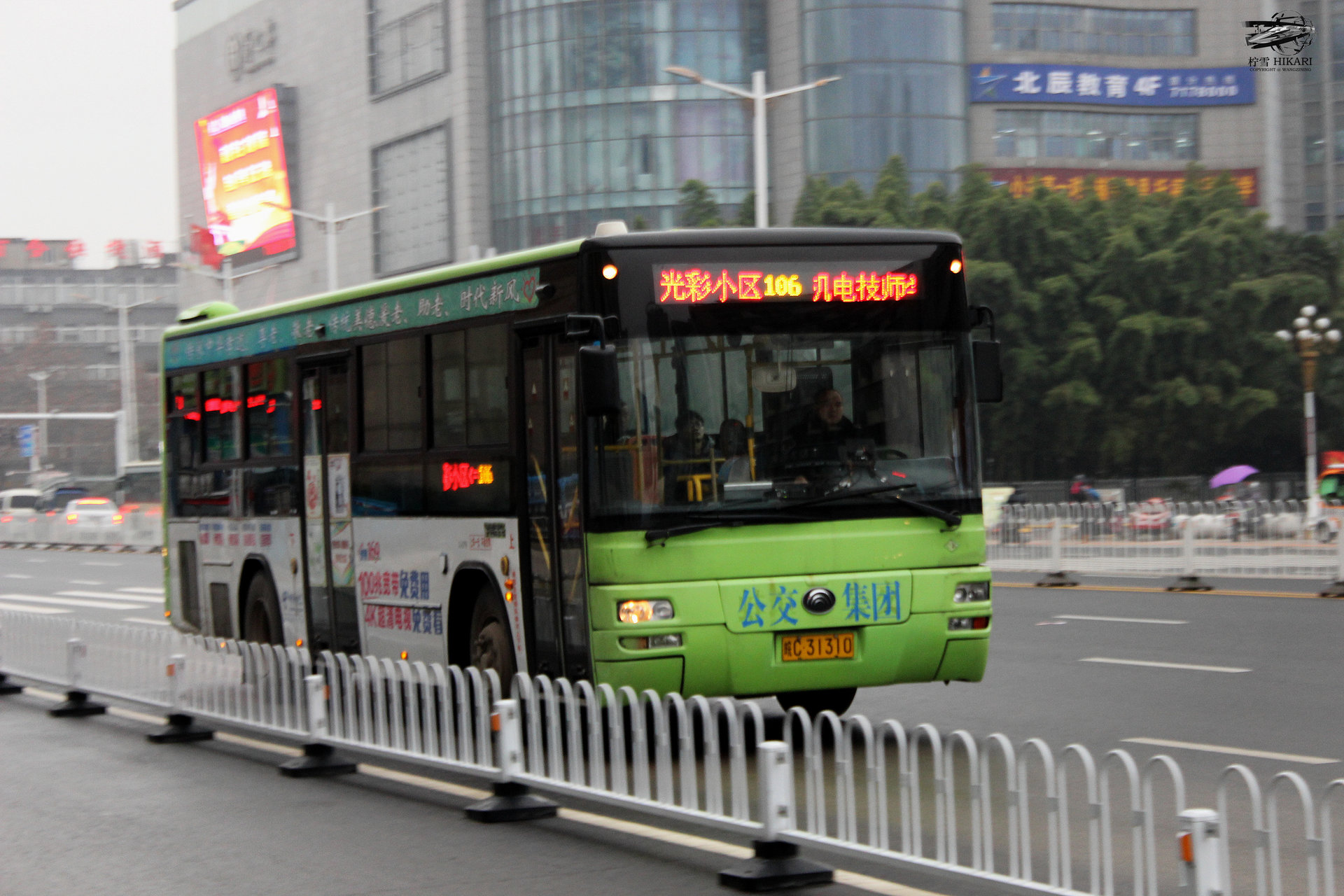 2015-2017年106路使用的宇通ZK6100HGM型10米CNG客车 2015-2017年106路使用的宇通ZK6100HGM型10米CNG客车